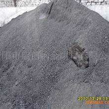 自由式滑雪在哪