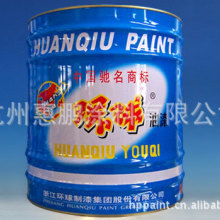 王祖贤在加拿大开艾灸馆 600元一小时