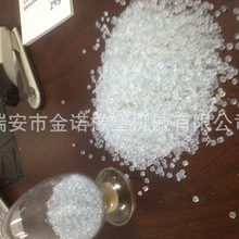 日租3万跌到千元!机器人租赁赛道崩了:华强北90%档口撤场
