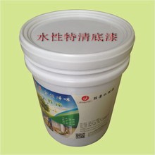 体操考编动作
