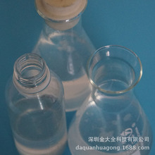 开车千万别穿洞洞鞋！有人因为油门被卡住导致事故发生
