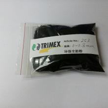 C罗点球创纪录,拉莫斯补时绝杀,葡萄牙2