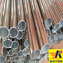 国补价3395.84元！小米发布米家智能意式半自动咖啡机Pro：上百种云配方