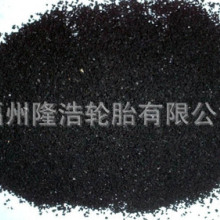 慢跑踩点音乐160步频