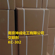 极氪9X车主礼貌加塞后用拖车钩致谢：获数十万点赞 官方回应