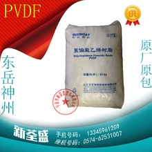 一箭9星！引力一号遥三运载火箭发射成功 创海上发射载荷、轨道高度新纪录