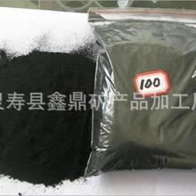 形似透明飞艇可静止浮空 成都上空出现不明飞行物：气象部门回应