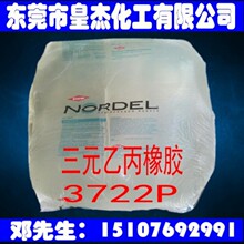 浪潮信息发布元脑HC2000多元算力机组：全液冷设计 单柜可承载256张AIPU
