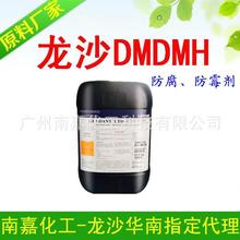 2.68万买的巨型老头乐皮卡开上路：暂扣车辆、处罚驾驶人