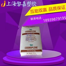 捅破AI存储天花板!闪迪、铠侠联手推出332层BiCS10闪存:1Tb容量+4.8Gb/s