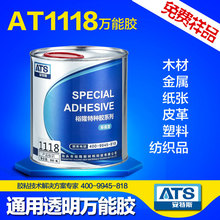 Android 17澎湃OS尝鲜Beta招募开启：小米17、小米17 Ultra率先尝鲜