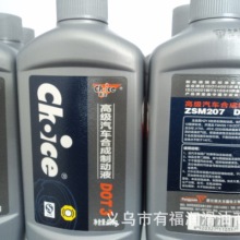 539.4元 米家高速水离子吹风机Pro上架：成人50℃、儿童40℃恒温吹护