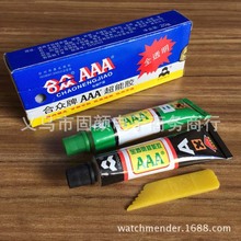 体操f组