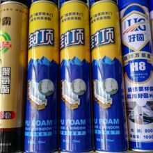 1.5T四缸机爬到6002米！神行者8创混动车最高海拔吉尼斯世界纪录