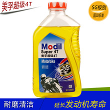 慢跑步频多少最好最合理