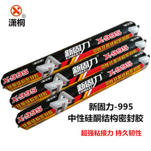 一发10颗 千帆星座增至248颗