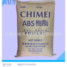葡萄牙2:1克罗地亚 C罗收获世界杯淘汰赛个人首球 克罗地亚压哨绝平被吹 莫德里奇遗憾告别