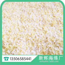 橄榄球菜