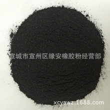 张雪机车：从未授权第三方以“劳务派遣”等名义开展招聘活动