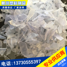 亚洲女排锦标赛:中国女排横扫伊朗 两连胜挺进小组赛收官战