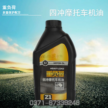 中小学生流行吃课本作业！这类网红零食隐患大：多地紧急提醒