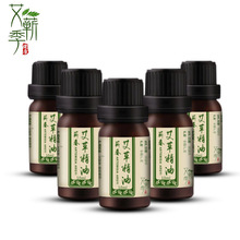 现代舞《如愿》