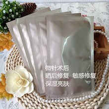 唯一获奖工业供应链企业！京东工业斩获2026Sedex技术创新奖