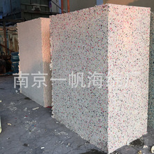 中消协提醒不宜仅参考AI决策！曾有人按AI建议退改签亏钱
