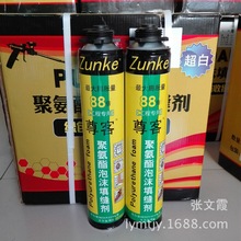 时隔多年！摩拜299元押金可全额退了 网友：天降横财