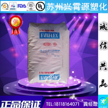 华为鸿蒙折叠电脑要出小尺寸版本：配备独立外屏 定价更香
