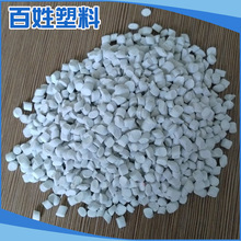 攀岩裁判员
