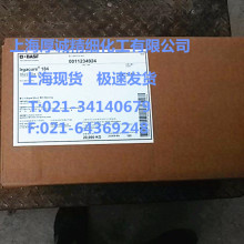 24岁前锋标价5000万镑，三大豪门被劝出手