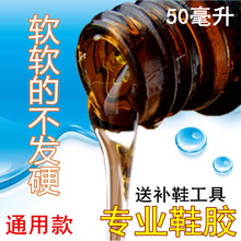 FSR 4.1.1正式下放RX 7000!AMD发布虚幻引擎5.8插件:RDNA3迎来AI超分