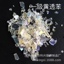 这种外卖餐盒绝不能微波加热：用错危害大