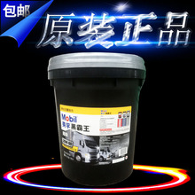 慢跑分泌多巴胺