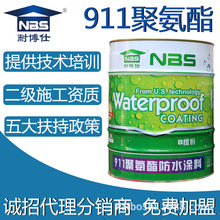 巴黎街头广告牌小米排在苹果前边:国产品牌已获得海外顶级商圈认可