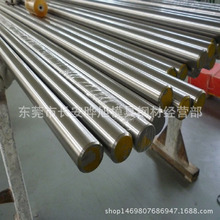 周鸿祎亮相全球公共安全合作论坛 提出“以模治模”AI安全治理新路径