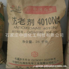 爱喝奶茶的朋友注意了：经常饮用增加抑郁和焦虑风险