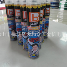 REDMI首款头戴降噪耳机明天发布：42dB主动降噪 支持小米澎湃智联