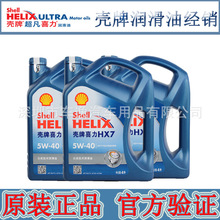 华为擎云L420z笔记本发布：国产芯片+国产系统！