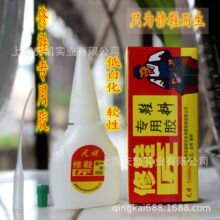 北京最严无人机管理规定11月15日起实施！全域禁飞 不得持有、存放无人机