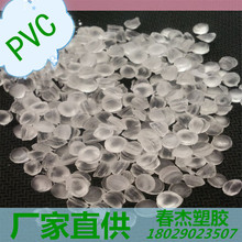 机械革命2026款翼龙15 Air锐龙7 H 449版开售：24G+1T组合13999元