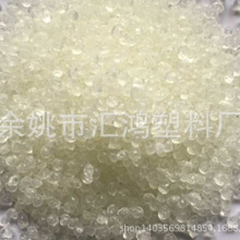 乒乓球樊振东