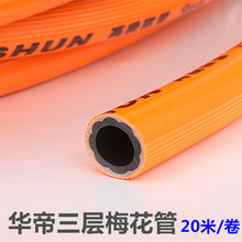 中国石油河北销售分公司党委副书记、总经理郝京被查