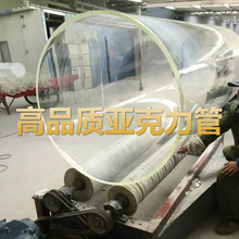 灵美智能亮相2026 CGF中国日：零售正成为物理AI的核心训练场