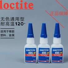 跆拳道二章视频教程