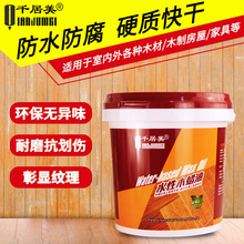 全网首次多直播间公开实测华为乾崑ADS 5 奕境X9挑战重庆魔鬼路况一把通关