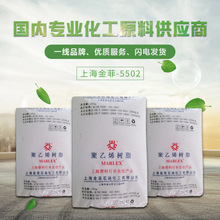Jev 让全球程序员玩疯了