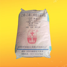 “梁王组合”首夺羽毛球世锦赛男双冠军