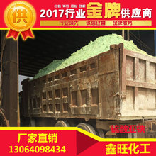 买完就惨遭抛弃！AMD已发补丁铭凡却拒更新：14封邮件只换来“买新机”